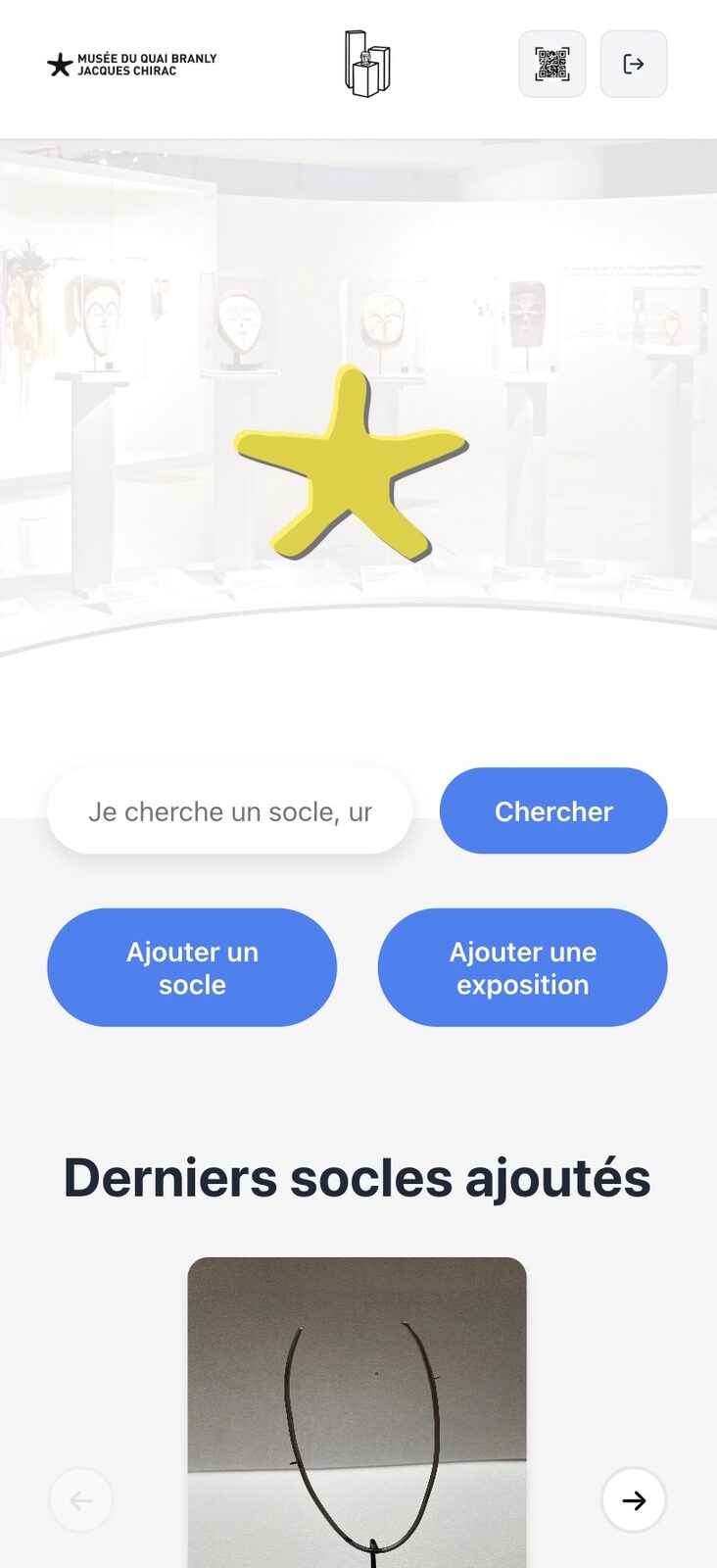Écran d'accueil mobile — recherche directe et gestes essentiels.