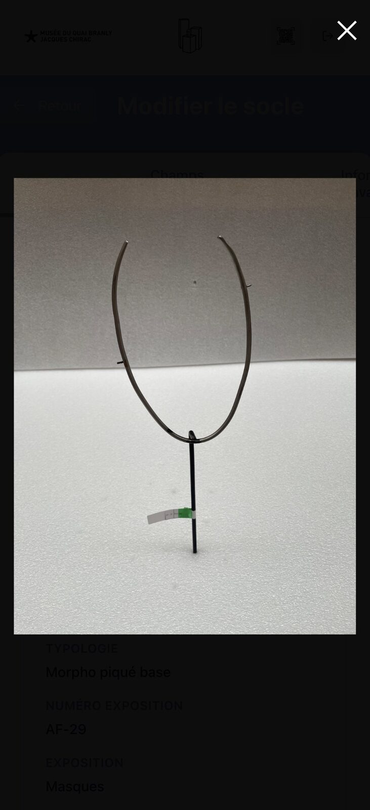 Visionneuse photo — zoom, comparaison socle / objet.